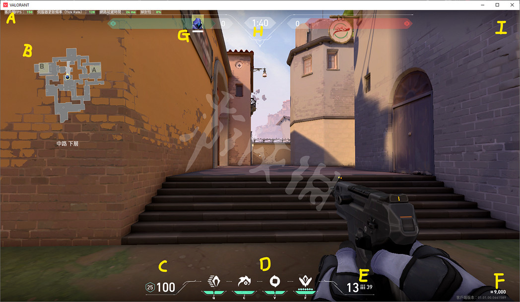 《不屈不撓契約》遊戲介面怎麽看 遊戲介面功能介紹 《不屈不撓契約》遊戲介面怎麽看 遊戲介面功能介紹