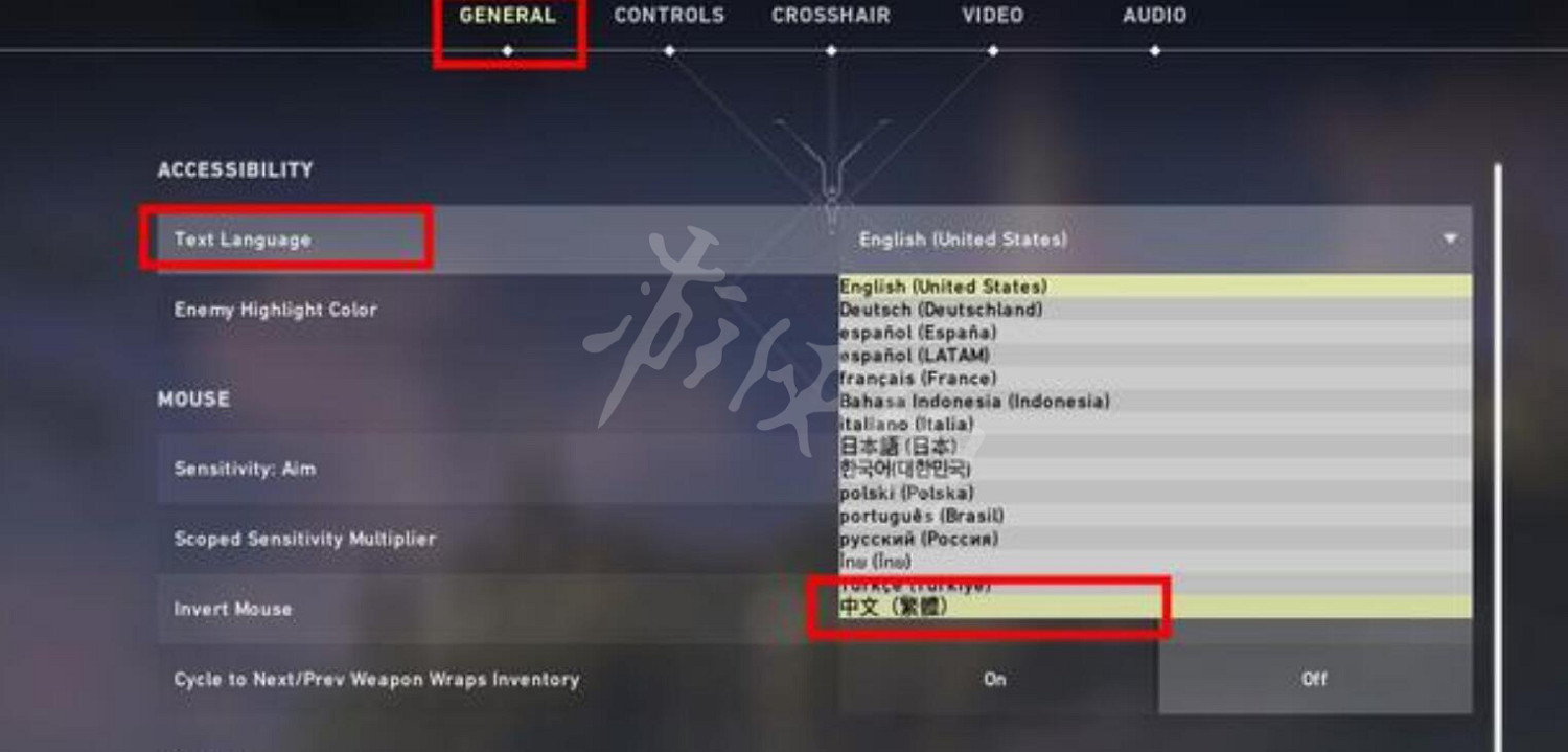 《特戰英豪》怎麽設定中文?Valorant設定中文方法 《特戰英豪》怎麽設定中文?Valorant設定中文方法