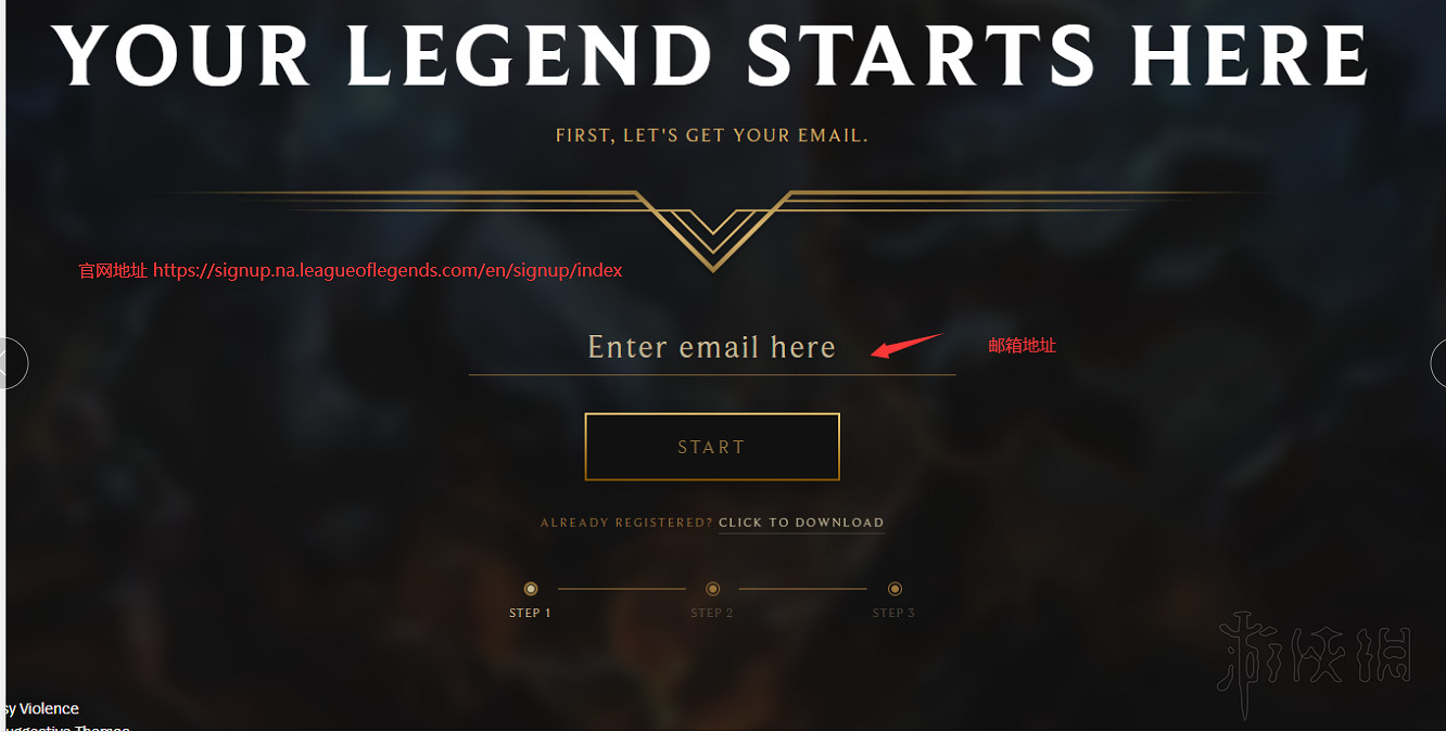 《不屈不撓契約》港服怎麽註冊帳號?Valorant港服註冊步驟分享 《不屈不撓契約》港服怎麽註冊帳號?Valorant港服註冊步驟分享
