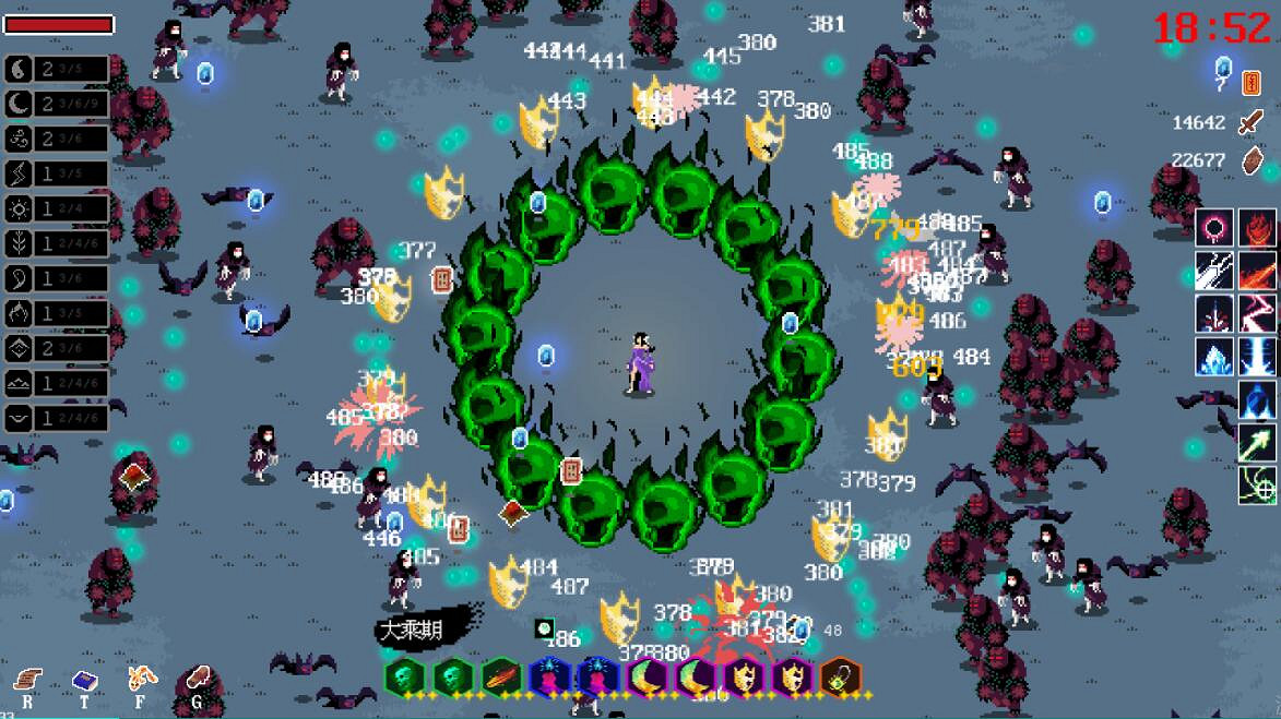 《道無窮》蘇無羈雷淩盾怎麽玩?蘇無羈雷淩盾玩法技巧心得 《道無窮》蘇無羈雷淩盾怎麽玩?蘇無羈雷淩盾玩法技巧心得