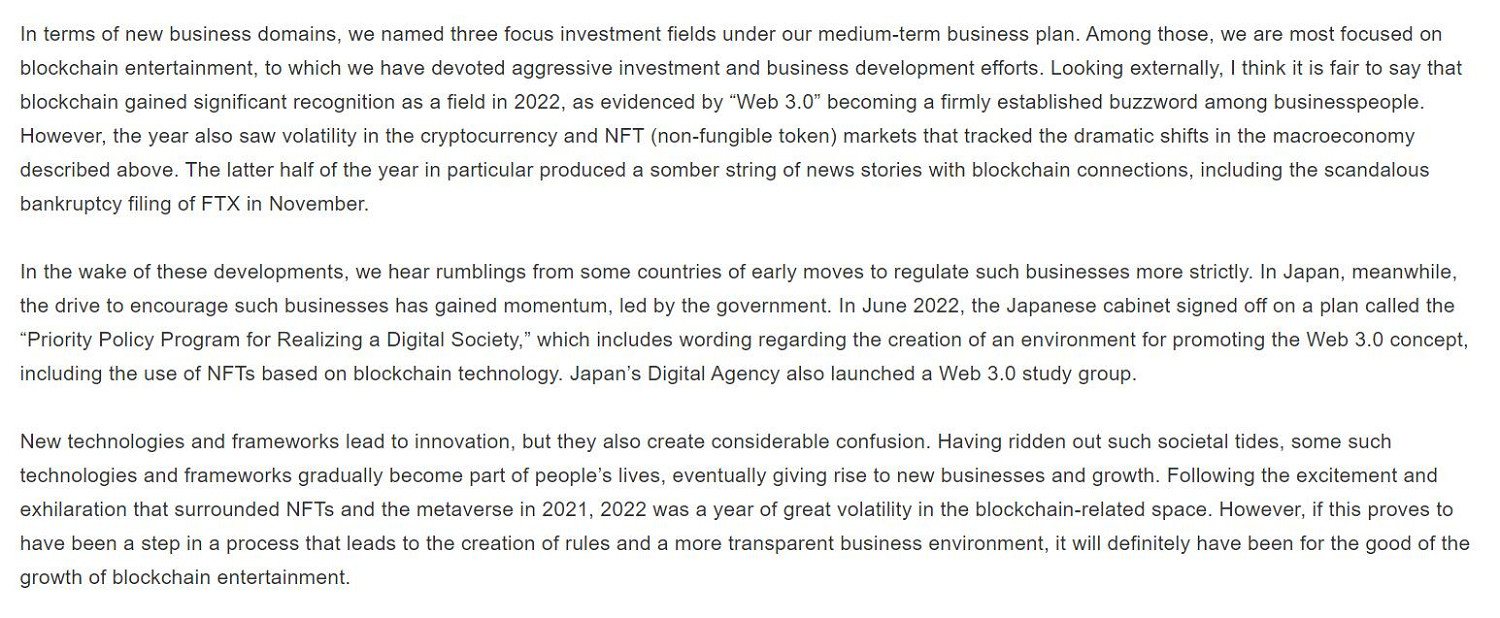 SE社長鬆田洋介:繼續大力發展NFT遊戲！多個項目在研