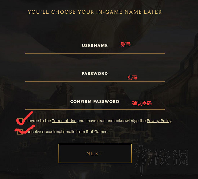 《不屈不撓契約》港服怎麽註冊帳號?Valorant港服註冊步驟分享 《不屈不撓契約》港服怎麽註冊帳號?Valorant港服註冊步驟分享