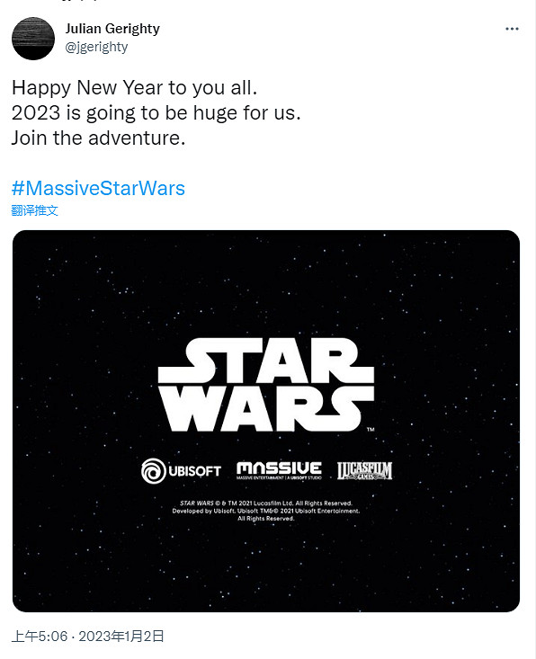 育碧Massive開發的《星際大戰》遊戲將來有可能於今年公布 育碧Massive開發的《星際大戰》遊戲將來有可能於今年公布