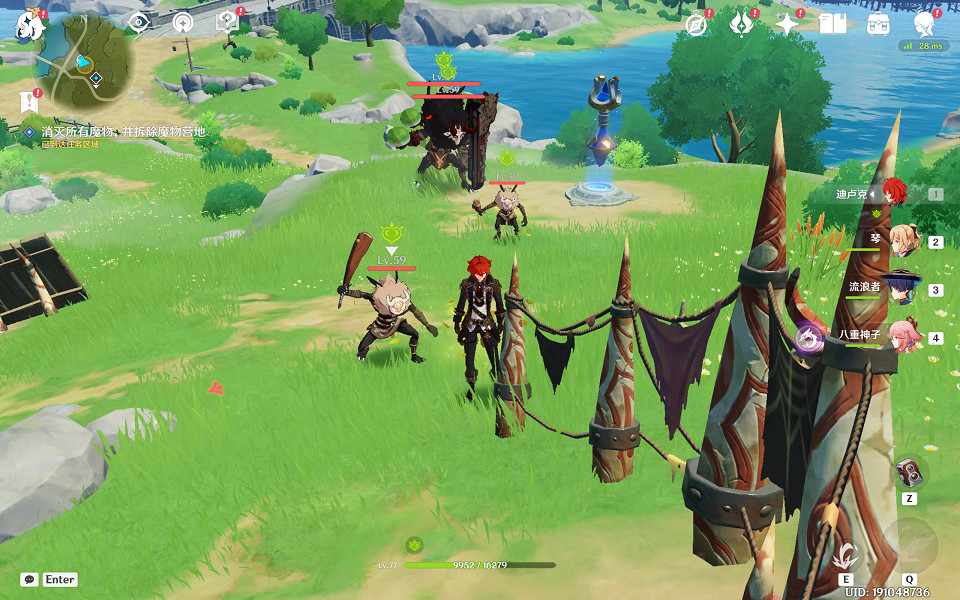 《原神》善後工作怎麽觸發?善後工作任務玩法分享 《原神》善後工作怎麽觸發?善後工作任務玩法分享