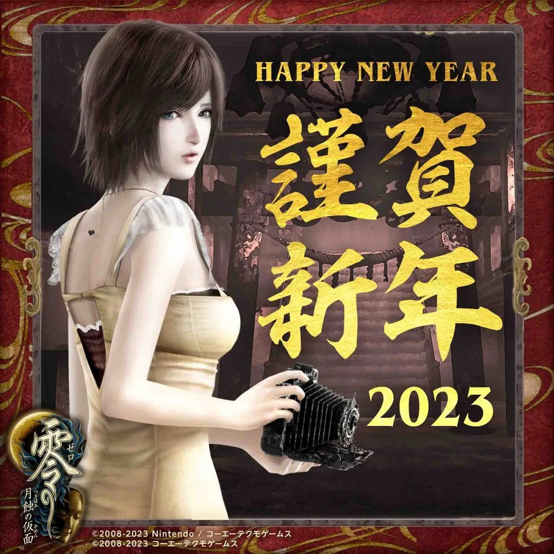 12.26-1.1 Switch一周熱點新聞 閃電十一人預告