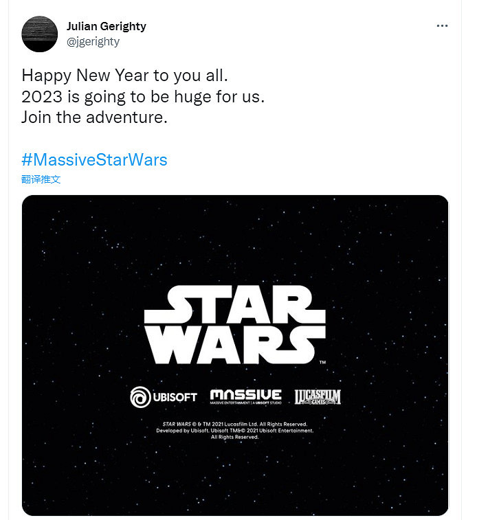 創意總監暗示育碧將在今年公布《星際大戰》更多消息