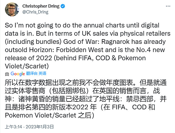 早報：Konami稱正在為知名系列計劃新遊戲！