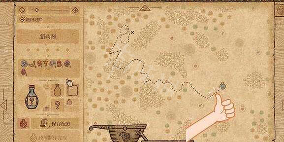 《藥劑工藝鍊金模擬器》提高耐力的藥劑是什麽?提高耐力的藥劑介紹 《藥劑工藝鍊金模擬器》提高耐力的藥劑是什麽?提高耐力的藥劑介紹