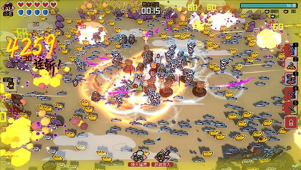 中國大陸研發仙俠風肉鴿遊戲《通神榜》將於今年1季度售！