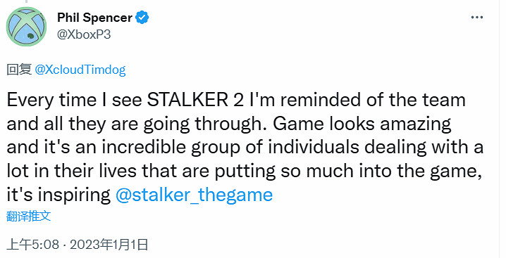 Xbox老大稱讚《潛行者2》:這款遊戲太Amazing了! Xbox老大稱讚《潛行者2》:這款遊戲太Amazing了!