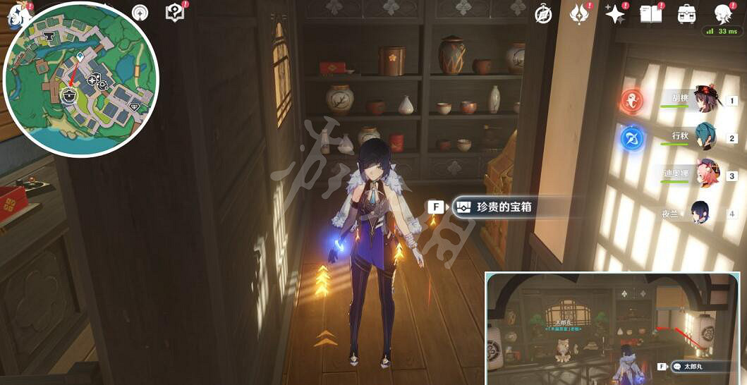 《原神》摩拉寶箱位置在哪?隱藏摩拉寶箱位置一覽 《原神》摩拉寶箱位置在哪?隱藏摩拉寶箱位置一覽