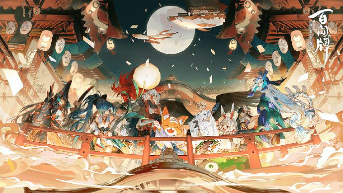 網易卡牌《陰陽師：百聞牌》上架Steam 遊戲鎖中國！