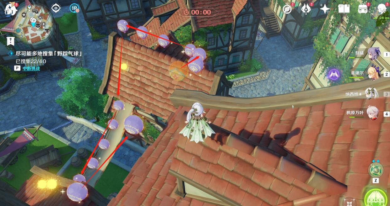 《原神》跨野尋蹤第一天氣球位置匯總 跨野尋蹤第一天氣球有哪些? 《原神》跨野尋蹤第一天氣球位置匯總 跨野尋蹤第一天氣球有哪些?