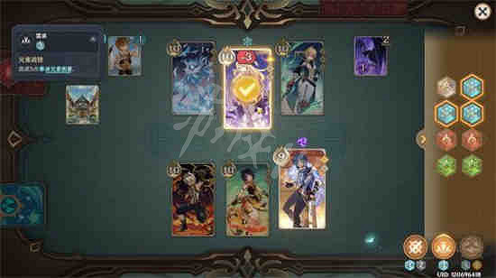 《原神》七聖召喚雙火控制卡組怎麽玩?七聖召喚雙火控制卡組推薦 《原神》七聖召喚雙火控制卡組怎麽玩?七聖召喚雙火控制卡組推薦