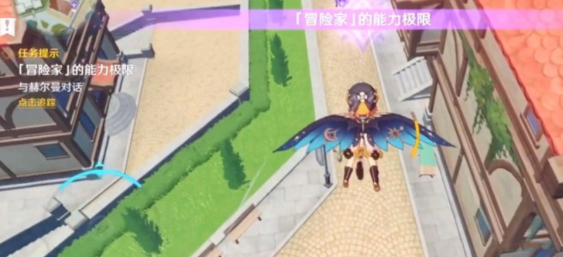 《原神》湊合也能用成就怎麽達成?湊合也能用成就達成方法分享 《原神》湊合也能用成就怎麽達成?湊合也能用成就達成方法分享