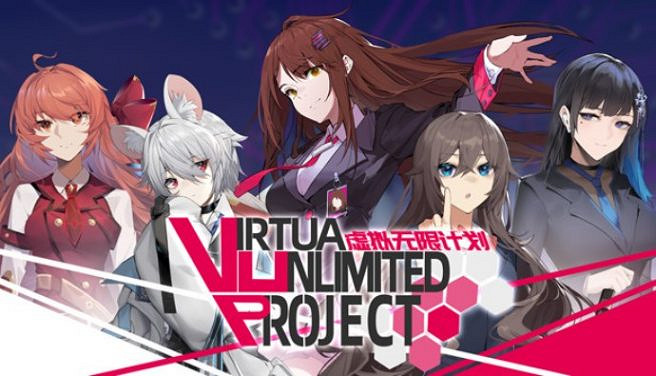 Vtuber動作冒險遊戲《虛擬無限計劃》將登錄Switch平台