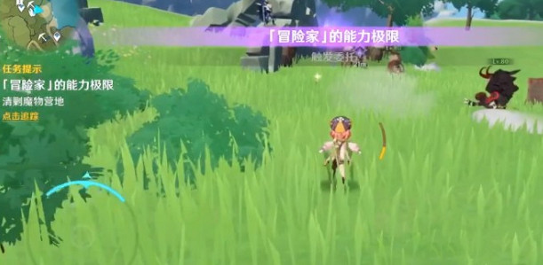 《原神》湊合也能用成就怎麽達成?湊合也能用成就達成方法分享 《原神》湊合也能用成就怎麽達成?湊合也能用成就達成方法分享