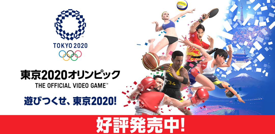 NS新聞 世嘉或有巴黎奧運遊戲 萬代開發任天堂遊戲