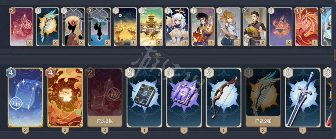 《原神》七聖召喚宵宮卡組怎麽玩?七聖召喚宵宮卡組推薦 《原神》七聖召喚宵宮卡組怎麽玩?七聖召喚宵宮卡組推薦