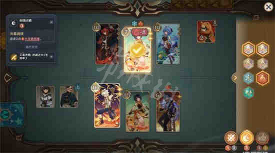 《原神》七聖召喚雙火控制卡組怎麽玩?七聖召喚雙火控制卡組推薦 《原神》七聖召喚雙火控制卡組怎麽玩?七聖召喚雙火控制卡組推薦