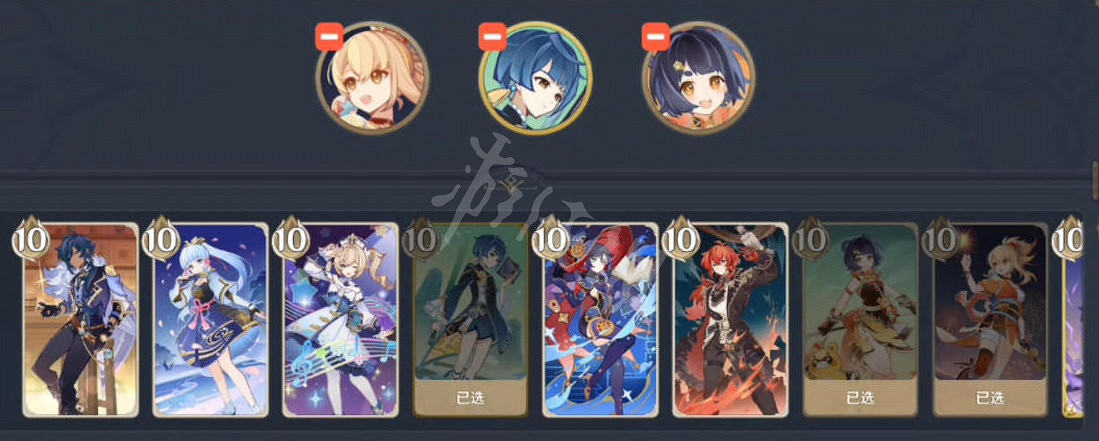 《原神》七聖召喚宵宮卡組怎麽玩?七聖召喚宵宮卡組推薦 《原神》七聖召喚宵宮卡組怎麽玩?七聖召喚宵宮卡組推薦