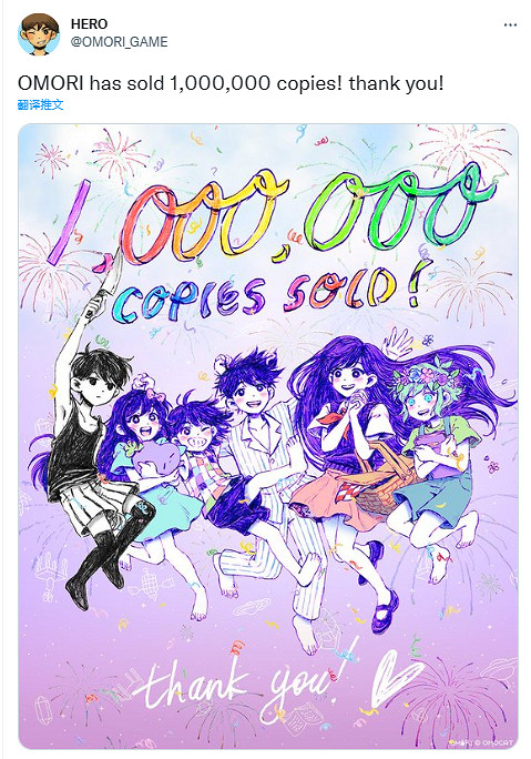 早報：Konami稱正在為知名系列計劃新遊戲！