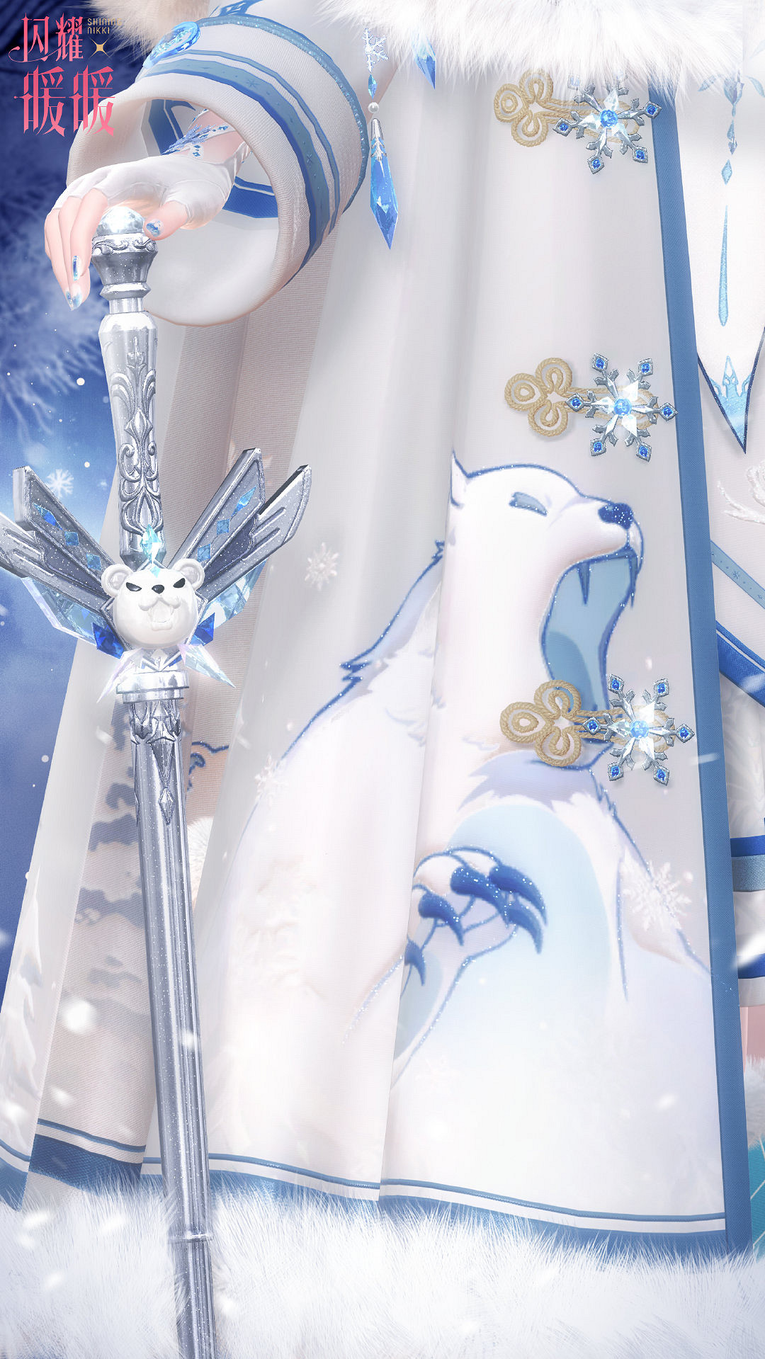 《閃耀暖暖》凜風意誌怎麽樣 凜風意誌套裝一覽