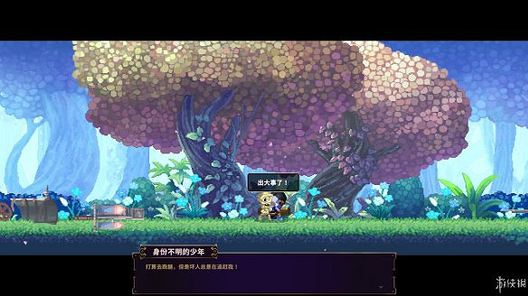 《Skul:英雄殺手》圖文攻略:全Boss打法+全頭骨能力+全裝備介紹+全精華介紹+全特性介紹 《Skul:英雄殺手》圖文攻略:全Boss打法+全頭骨能力+全裝備介紹+全精華介紹+全特性介紹