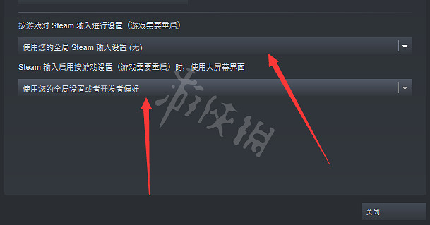 《Skul英雄殺手》遊戲不受控制怎麽辦 控制失靈解決方法分享 《Skul英雄殺手》遊戲不受控制怎麽辦 控制失靈解決方法分享