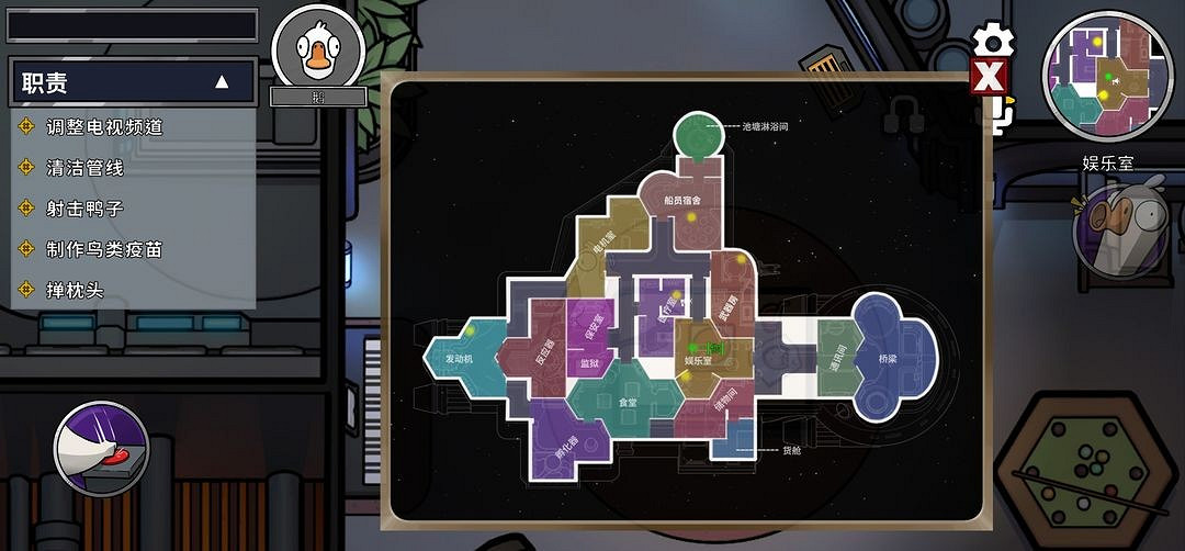 《鵝鴨殺》官方手遊預約上線TapTap：希望盡快推出