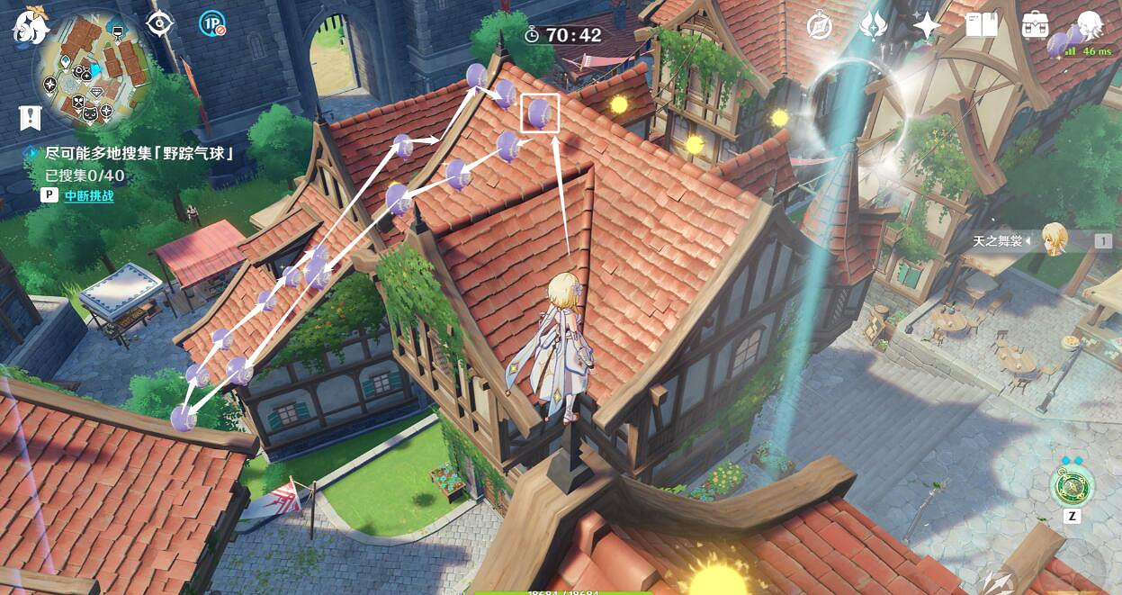 《原神》跨野尋蹤第一天過關路線 跨野尋蹤第一天怎麽玩? 《原神》跨野尋蹤第一天過關路線 跨野尋蹤第一天怎麽玩?