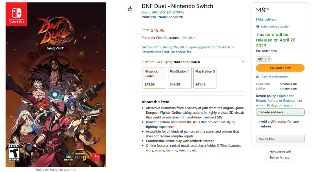 NS新聞 新年首個遊戲發布會 DNF決鬥將有實體卡帶 NS新聞 新年首個遊戲發布會 DNF決鬥將有實體卡帶