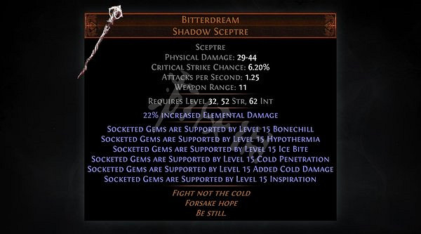 《流亡黯道》S20BD推薦 S20開荒BD介紹