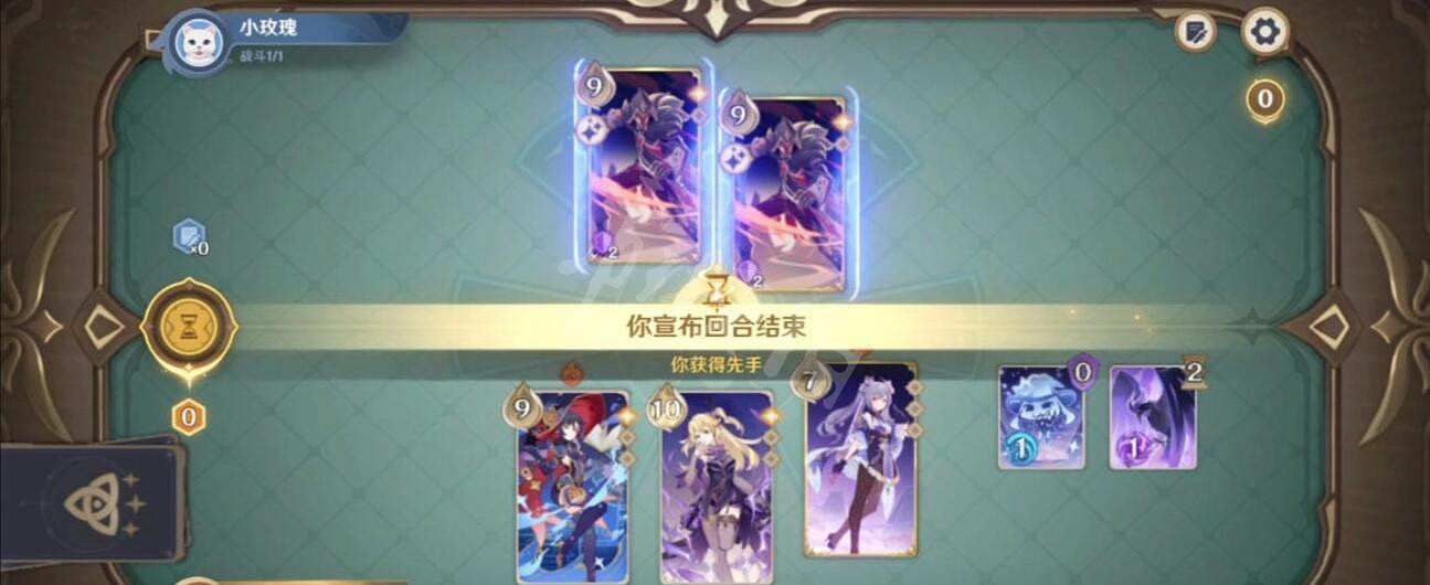 《原神》七聖召喚債務處理人怎麽打?七聖召喚債務處理人打法 《原神》七聖召喚債務處理人怎麽打?七聖召喚債務處理人打法