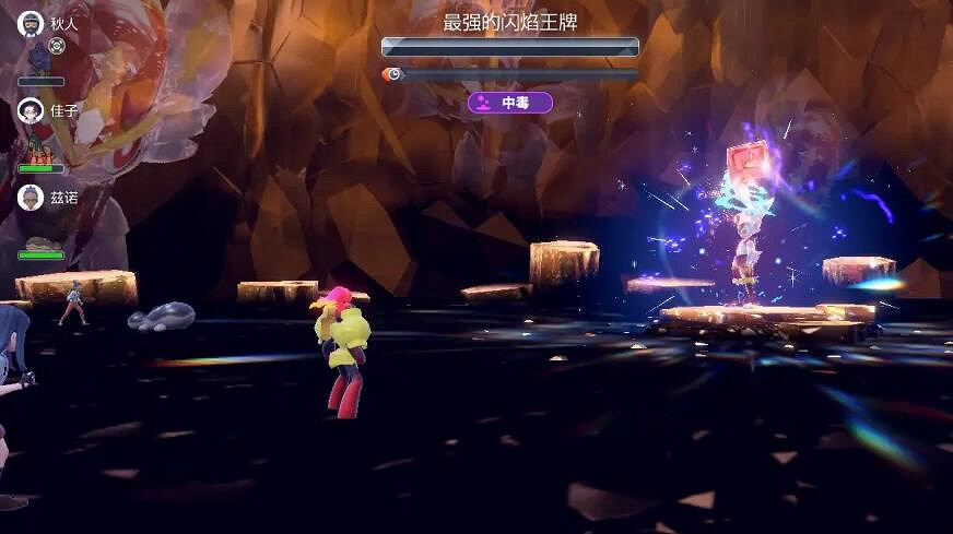 《寶可夢朱紫》太晶坑輔助手紅蓮鎧騎使用評價 紅蓮鎧騎好用嗎？