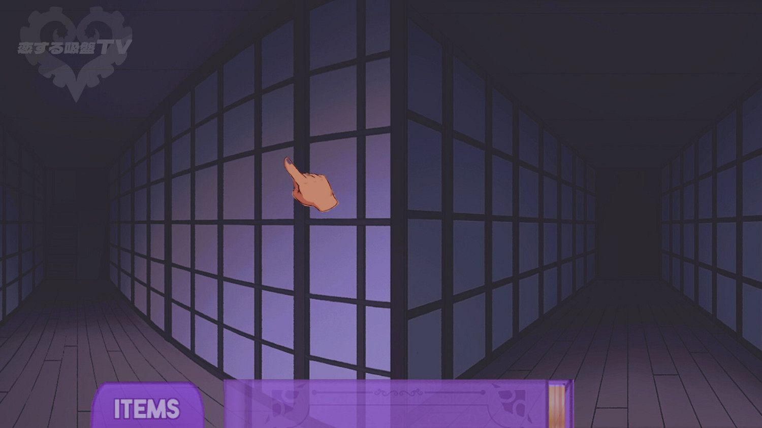 《愛的吸盤 死亡約會》Steam頁面上線 暫不支援中文 《愛的吸盤 死亡約會》Steam頁面上線 暫不支援中文