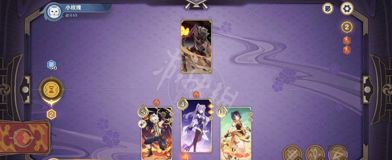 《原神》七聖召喚債務處理人怎麽打?七聖召喚債務處理人打法 《原神》七聖召喚債務處理人怎麽打?七聖召喚債務處理人打法