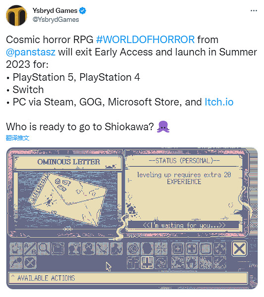 早報:RTX4070Ti正式公布 《殺手》三部曲合併更名 早報:RTX4070Ti正式公布 《殺手》三部曲合併更名