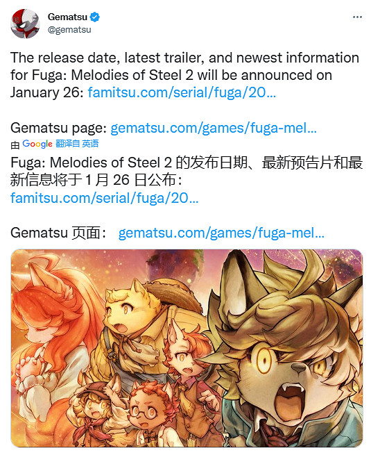 早報:RTX4070Ti正式公布 《殺手》三部曲合併更名 早報:RTX4070Ti正式公布 《殺手》三部曲合併更名