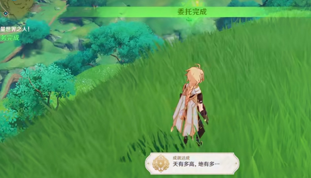 《原神》天有多高成就怎麽玩?天有多高成就玩法介紹 《原神》天有多高成就怎麽玩?天有多高成就玩法介紹