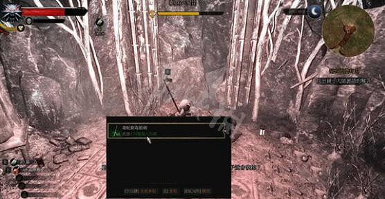 《巫師3次世代版》石之心完美結局達成條件 石之心完美結局攻略 《巫師3次世代版》石之心完美結局達成條件 石之心完美結局攻略