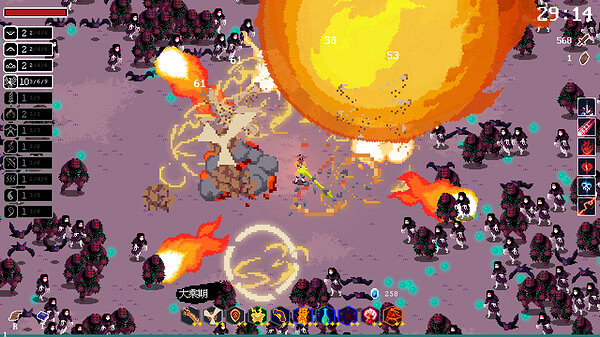 《道無窮》1月3日更新內容介紹 1月3日更新了什麽? 《道無窮》1月3日更新內容介紹 1月3日更新了什麽?