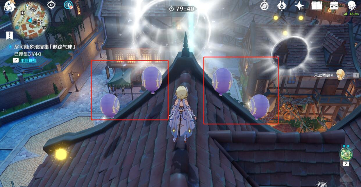 《原神》跨野尋蹤第一天過關路線 跨野尋蹤第一天怎麽玩? 《原神》跨野尋蹤第一天過關路線 跨野尋蹤第一天怎麽玩?