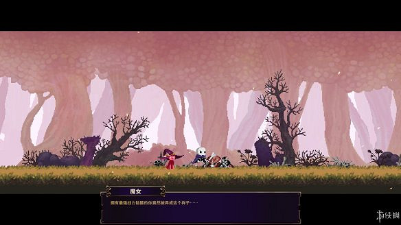 《Skul:英雄殺手》圖文攻略:全Boss打法+全頭骨能力+全裝備介紹+全精華介紹+全特性介紹 《Skul:英雄殺手》圖文攻略:全Boss打法+全頭骨能力+全裝備介紹+全精華介紹+全特性介紹