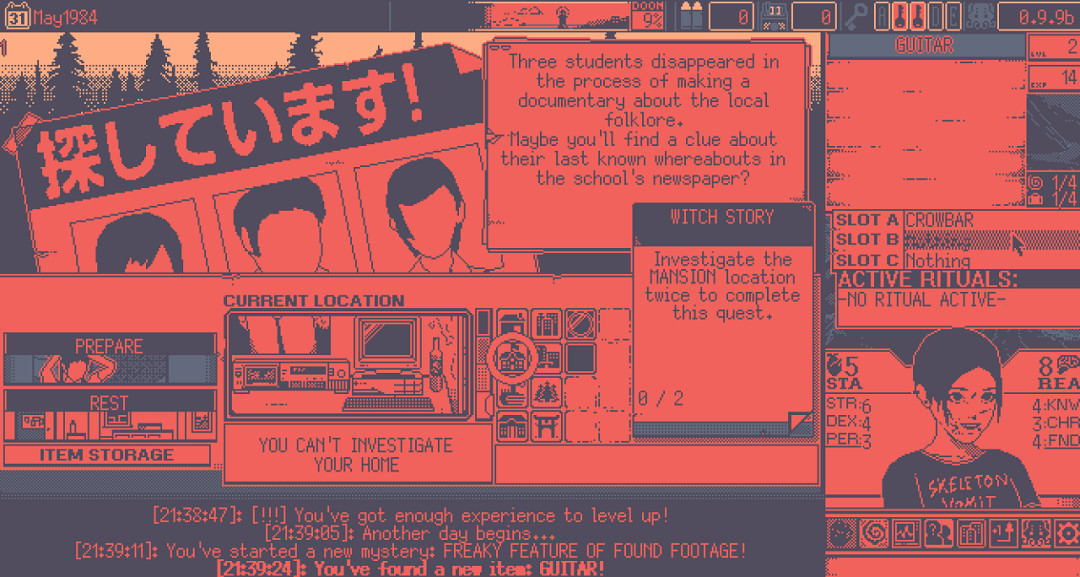 NS新聞 新年首個遊戲發布會 DNF決鬥將有實體卡帶 NS新聞 新年首個遊戲發布會 DNF決鬥將有實體卡帶