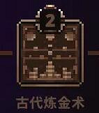 《小骨英雄殺手》開荒怎麽加點?開荒加點推薦 《小骨英雄殺手》開荒怎麽加點?開荒加點推薦