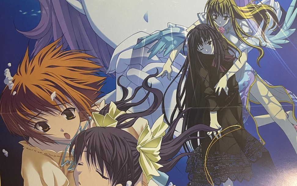 誌倉千代丸宣布任期已滿辭去MAGES.董事長一職! 誌倉千代丸宣布任期已滿辭去MAGES.董事長一職!