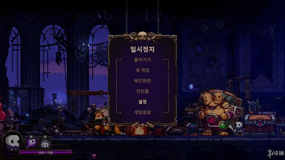 《Skul:英雄殺手》圖文攻略:全Boss打法+全頭骨能力+全裝備介紹+全精華介紹+全特性介紹 《Skul:英雄殺手》圖文攻略:全Boss打法+全頭骨能力+全裝備介紹+全精華介紹+全特性介紹