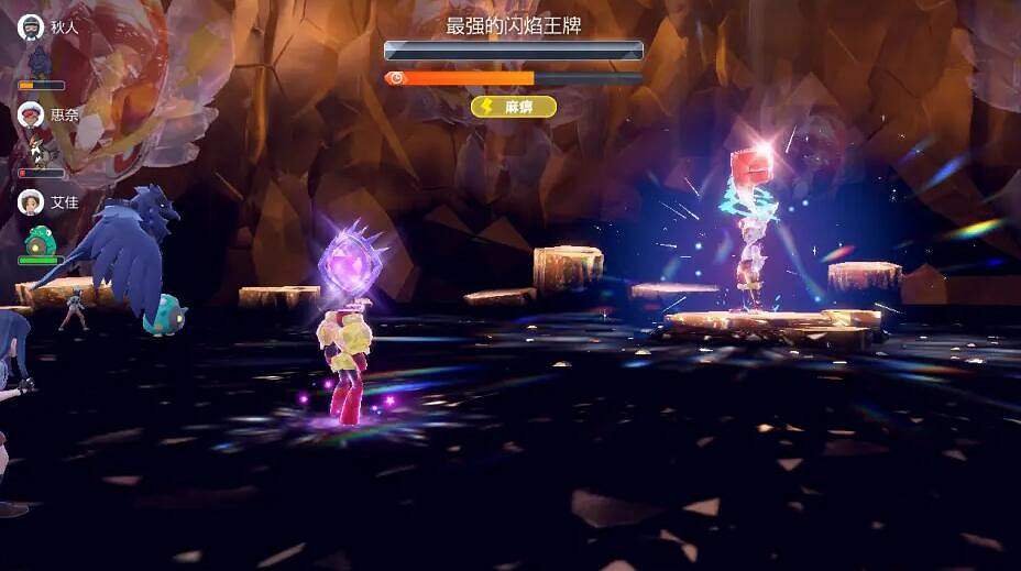 《寶可夢朱紫》太晶坑輔助手紅蓮鎧騎使用評價 紅蓮鎧騎好用嗎？