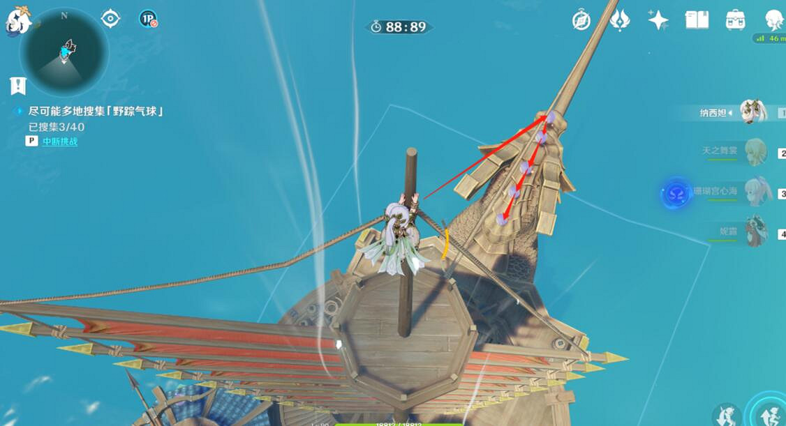 《原神》跨野尋蹤第二關收集路線分享 跨野尋蹤第二天氣球怎麽收集 《原神》跨野尋蹤第二關收集路線分享 跨野尋蹤第二天氣球怎麽收集